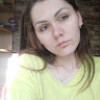 Яна