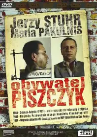 Громадянин Піщик постер