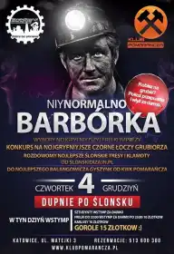 Барбурка постер