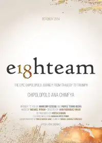 Eighteam постер