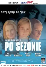 Після сезону постер