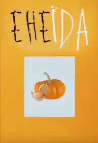 ЕнеЇда постер