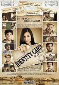 Identity Card постер