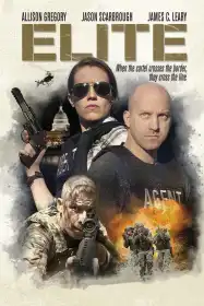 Elite постер
