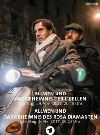 Allmen und die Libellen постер