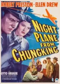 Night Plane from Chungking постер
