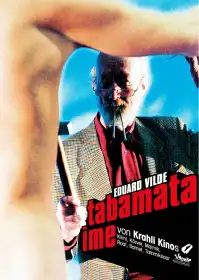 Uncaught Miracle постер