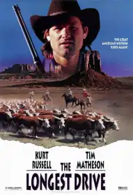 The Quest: The Longest Drive постер