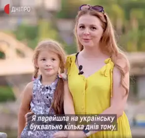 Ми перейшли постер