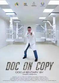 Док на прийомі постер
