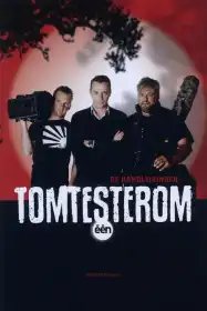 Tomtesterom постер