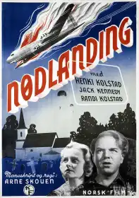 Emergency Landing постер