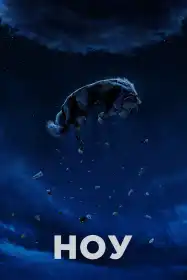 НОУ постер