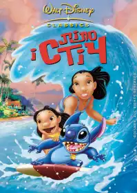 Ліло і Стіч постер