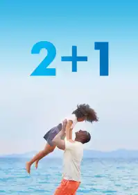 2+1 / Завтра все лиш починається постер