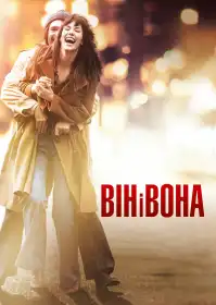 Він і Вона постер