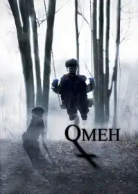 Омен постер