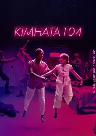 Кімната 104 постер