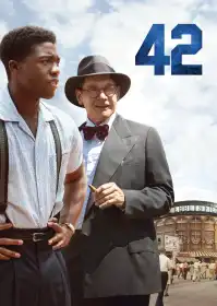 42 постер