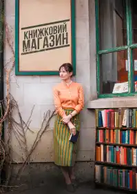 Книжковий магазин постер