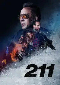 211 постер