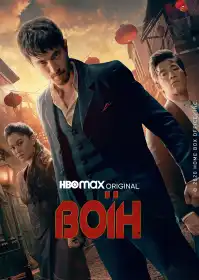 Воїн постер