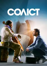 Соліст постер