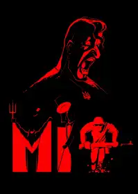 Міф постер