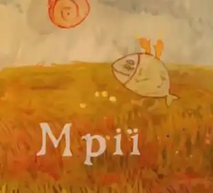 Мрії постер