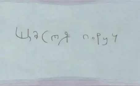Щастя поруч постер