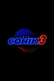 Їжак Сонік 3 постер