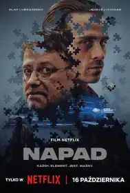 Напад постер