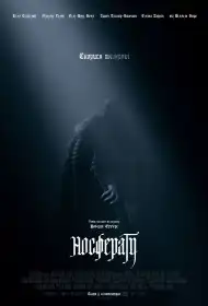 Носферату постер