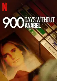 900 днів без Анабель постер