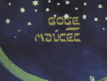 Бобе Майсес / Бабусині казки постер