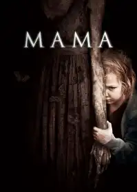 Мама постер