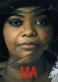 Ма постер