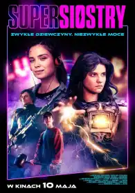 Суперсестри постер