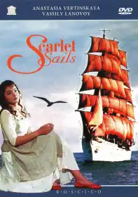 Scarlet Sails постер