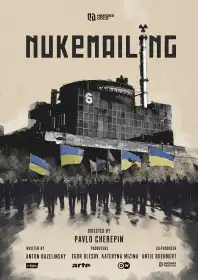Ядерний шантаж постер