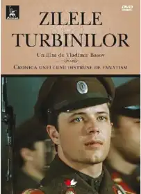 Days of the Turbins постер