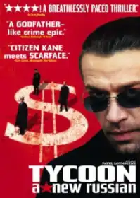 Tycoon постер