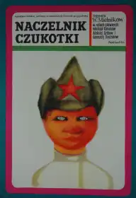 The Chief of Chukotka постер