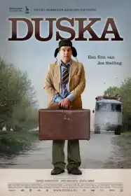 Душка постер