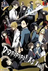 Дюрарара!! постер