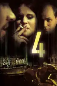 4 постер