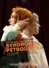 The Puppet Syndrome постер