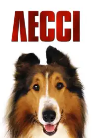 Лессі постер