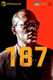 187 постер
