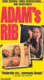 Adam's Rib постер